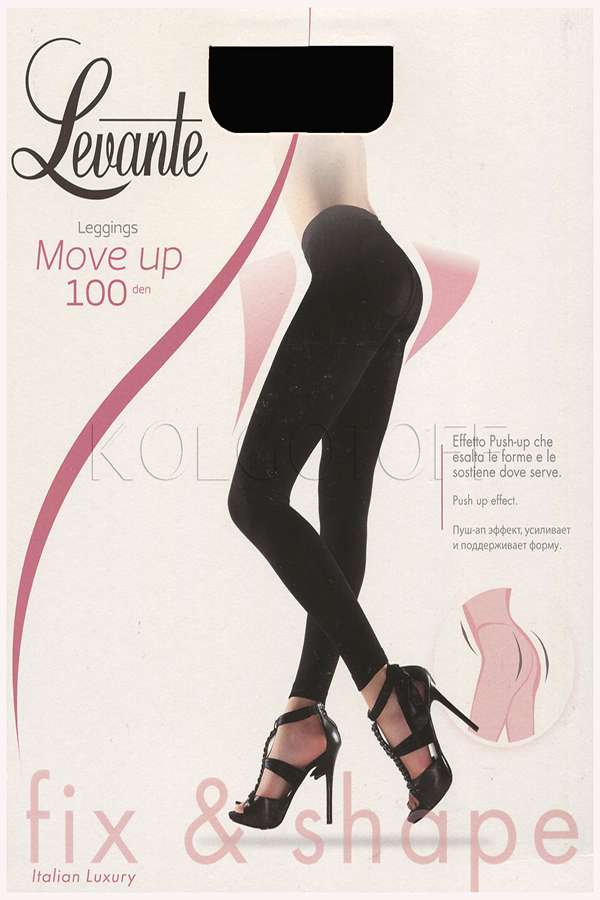 Леггинсы женские моделирующие LEVANTE Move Up 100 Leggings
